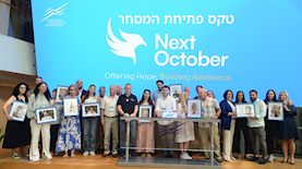 המשפחות השכולות בטקס, צילום: שחר פליישמן